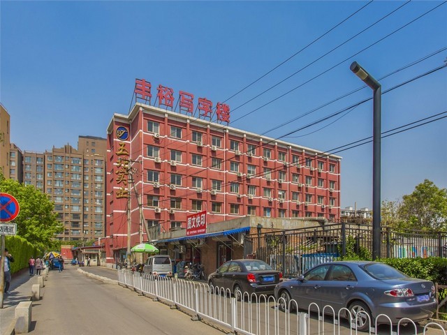 深圳智能化模具在线报价系统作用